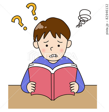 難しい本を読んで全く理解できない男の子 難しい本を読んで全く理解できない男の子 82946132