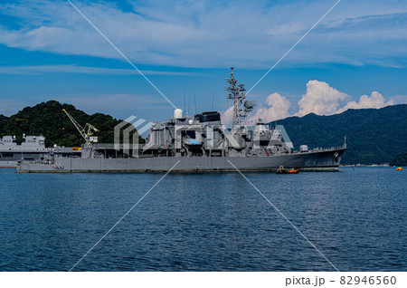 護衛艦まつゆき 82946560