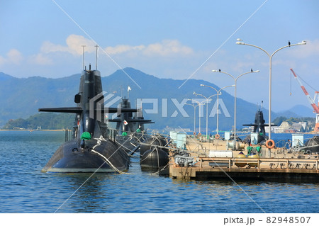 【広島県】晴天下のアレイからすこじま(潜水艦隊群) 【広島県】晴天下のアレイからすこじま(潜水艦隊群) 82948507