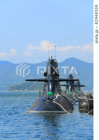 【広島県】晴天下のアレイからすこじま(潜水艦隊群) 【広島県】晴天下のアレイからすこじま(潜水艦隊群) 82948509