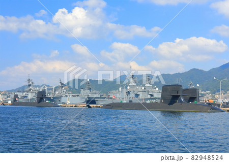 【広島県】晴天下のアレイからすこじま(海上自衛隊 艦隊) 【広島県】晴天下のアレイからすこじま(海上自衛隊 艦隊) 82948524