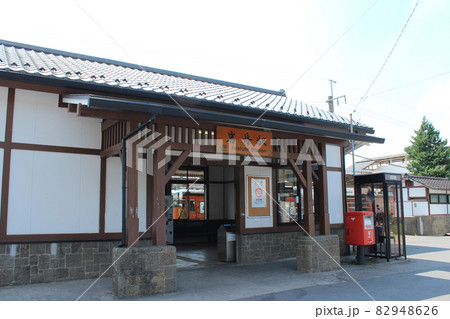 両毛線 岩舟駅(1) 両毛線 岩舟駅(1) 82948626