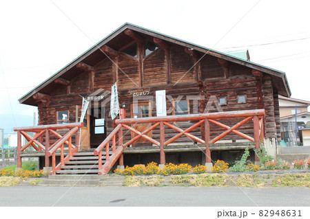 陸羽東線 大堀駅(1) 陸羽東線 大堀駅(1) 82948631