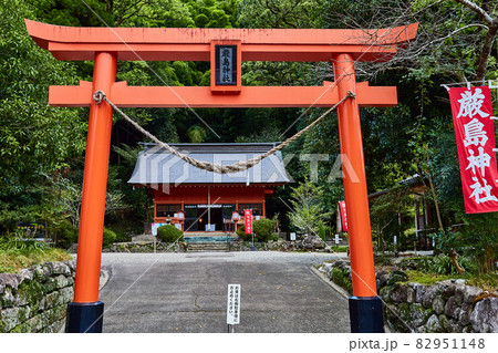 厳島神社（鹿児島県出水市上大川内） 82951148