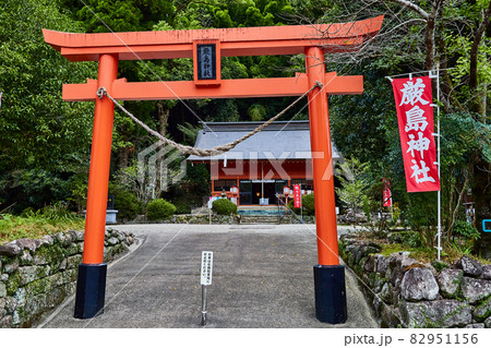 厳島神社（鹿児島県出水市上大川内） 82951156