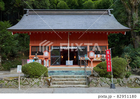 厳島神社（鹿児島県出水市上大川内） 82951180