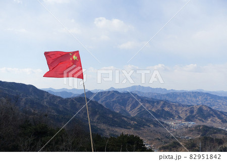中国 北京 万里の長城の美しい風景 中国 北京 万里の長城の美しい風景 82951842