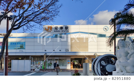 沼津駅　駅舎 82951880