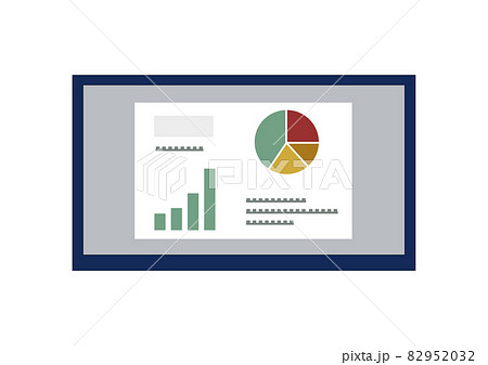 プロジェクターとプレゼン用資料のイラストのイラスト素材 9532
