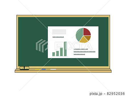 黒板と発表用資料のイラストのイラスト素材 9536