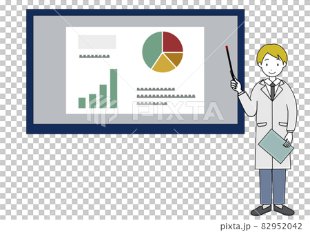 プロジェクターでプレゼン用資料を説明する男性のイラストのイラスト素材 9542