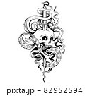 Kraken sea monster tattoo. Sea dagger. Skull open mouth drawing. Emblem tattoo skull. Retro human skull and jaw. Vector graphics to design 82952594