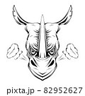 Angry rhinoceros. Rhino animal. Sports mascot. Angry cartoon animal. Rhino head. Dimensional modeling. Logo for printing. Animal head for tattoo. Vector graphics to design. 82952627