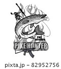Pike Image. Fishing Pike Tournament. 82952756
