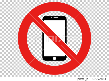 スマホ禁止 82952881