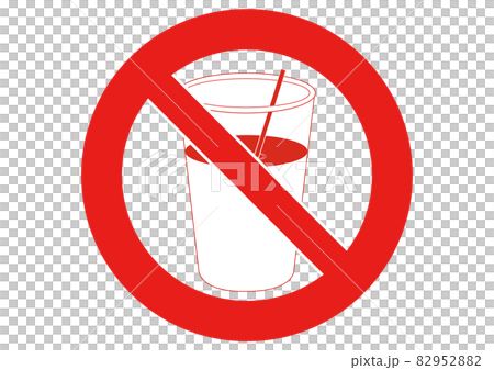 飲料禁止・飲食禁止 飲料禁止・飲食禁止 82952882