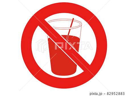 飲み物禁止 82952883