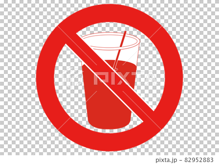 飲み物禁止 82952883