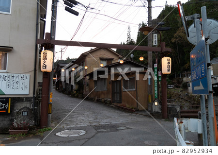 湯平温泉 石畳入口 湯平温泉 石畳入口 82952934