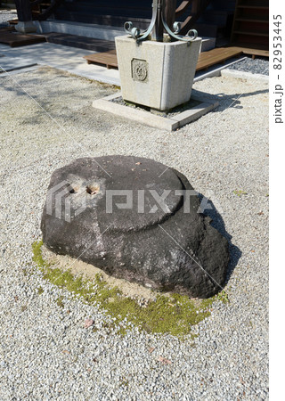 巨勢の道 正福寺 巨勢寺の礎石 奈良県御所市 巨勢の道 正福寺 巨勢寺の礎石 奈良県御所市 82953445