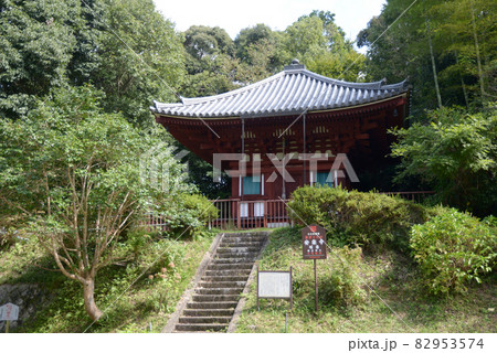 巨勢の道　安楽寺塔婆　奈良県御所市古瀬 82953574