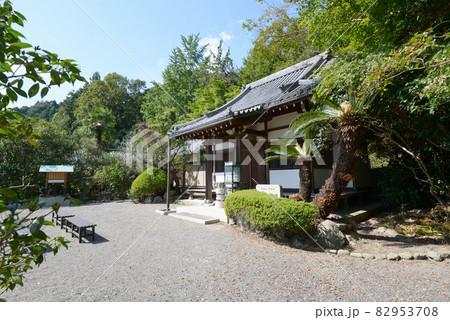 巨勢の道 阿吽寺 本堂 奈良県御所市 巨勢の道 阿吽寺 本堂 奈良県御所市 82953708