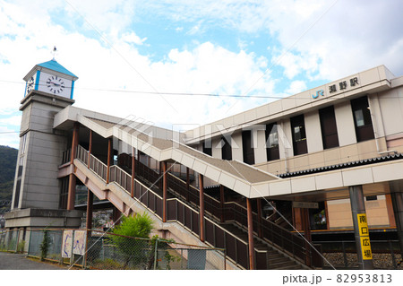 広島県 瀬野駅 82953813