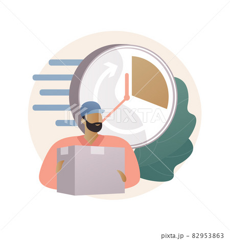 Express delivery service abstract concept vector illustration. 82953863