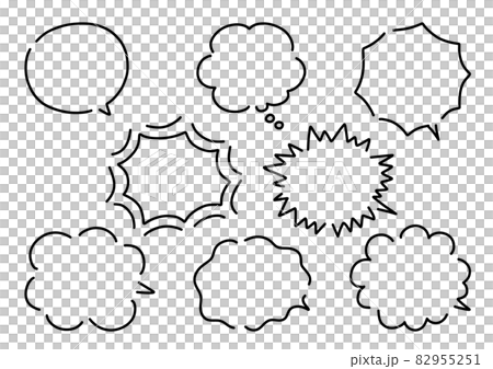 簡單可愛的手繪氣球套裝，黑白 82955251