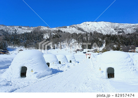 飯山かまくらの里 飯山かまくらの里 82957474