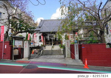 10月 港区958大黒坂と大法寺・元麻布一丁目 10月 港区958大黒坂と大法寺・元麻布一丁目 82957834