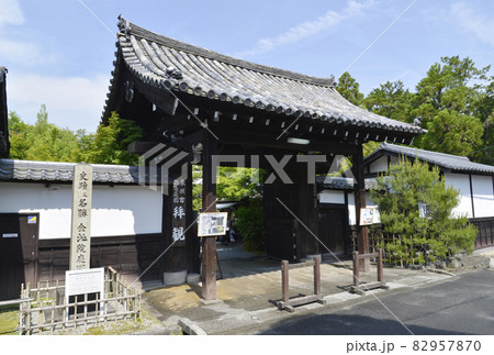 金地院　山門　京都市左京区 82957870