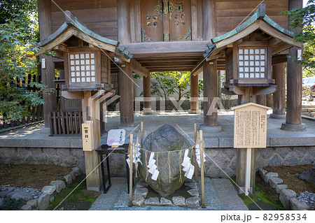 白山神社 白山くくり石 白山神社 白山くくり石 82958534