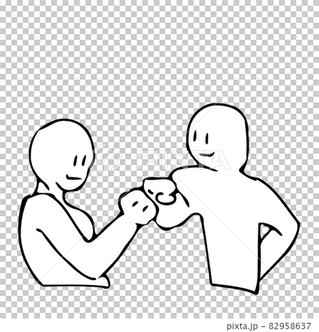 グータッチのイラスト素材