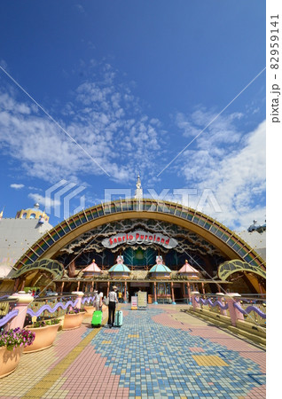 サンリオピューロランド　多摩市 82959141