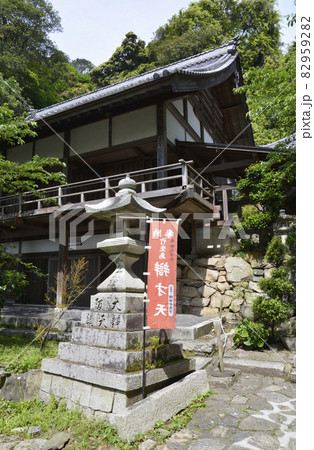 竹生島　宝厳寺　護摩堂　滋賀県長浜市 82959282