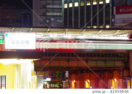深夜の五反田駅前の風景 深夜の五反田駅前の風景 82959646
