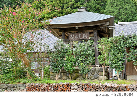 秩父七福神：臨済宗南禅寺派  総持寺　鐘楼堂 82959684