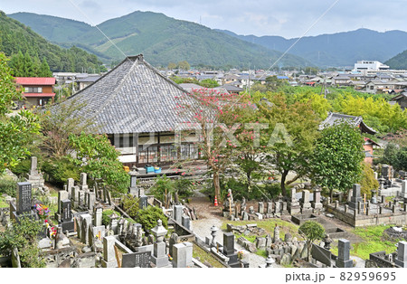 秩父七福神：臨済宗南禅寺派  総持寺　 82959695