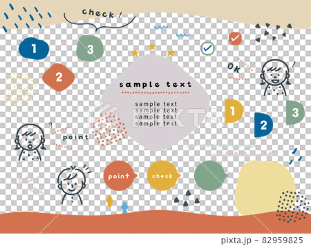 Fun headline material in POP 82959825