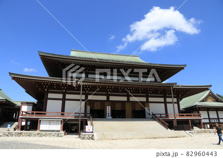 成田山新勝寺 成田山新勝寺 82960443