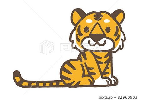 420+ Drawing Of Cute Tiger Sitting Stock Illustrations, Royalty-Free Vector  Graphics & Clip Art - iStock