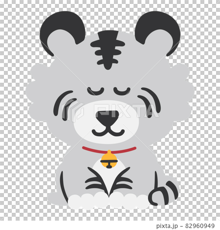 2022年的生肖屬虎。可愛的老虎鞠躬的插圖 82960949