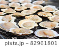 バーベキュー 82961801