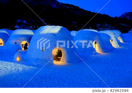 飯山かまくらの里 82962086