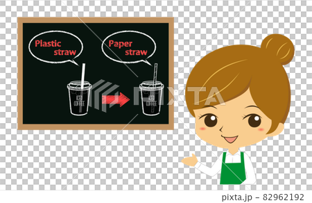 ブラックボードで紙ストローへの変更を案内する女性カフェ店員 ブラックボードで紙ストローへの変更を案内する女性カフェ店員 82962192