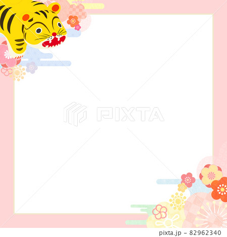 かわいいトラと花柄の和風背景のイラスト素材