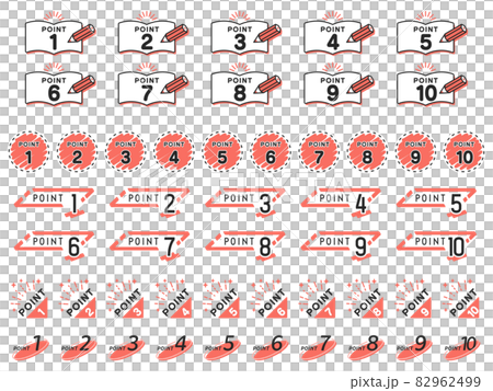 ポイント 見出し アイコン セット/2色 ポイント 見出し アイコン セット/2色 82962499