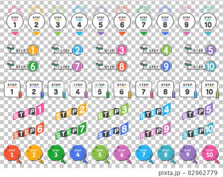 ステップ 見出し アイコン セット/カラフル ステップ 見出し アイコン セット/カラフル 82962779