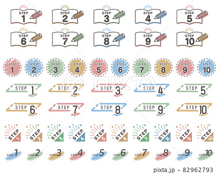 ステップ 見出し アイコン セット/ナチュラル・スモーキーカラー ステップ 見出し アイコン セット/ナチュラル・スモーキーカラー 82962793